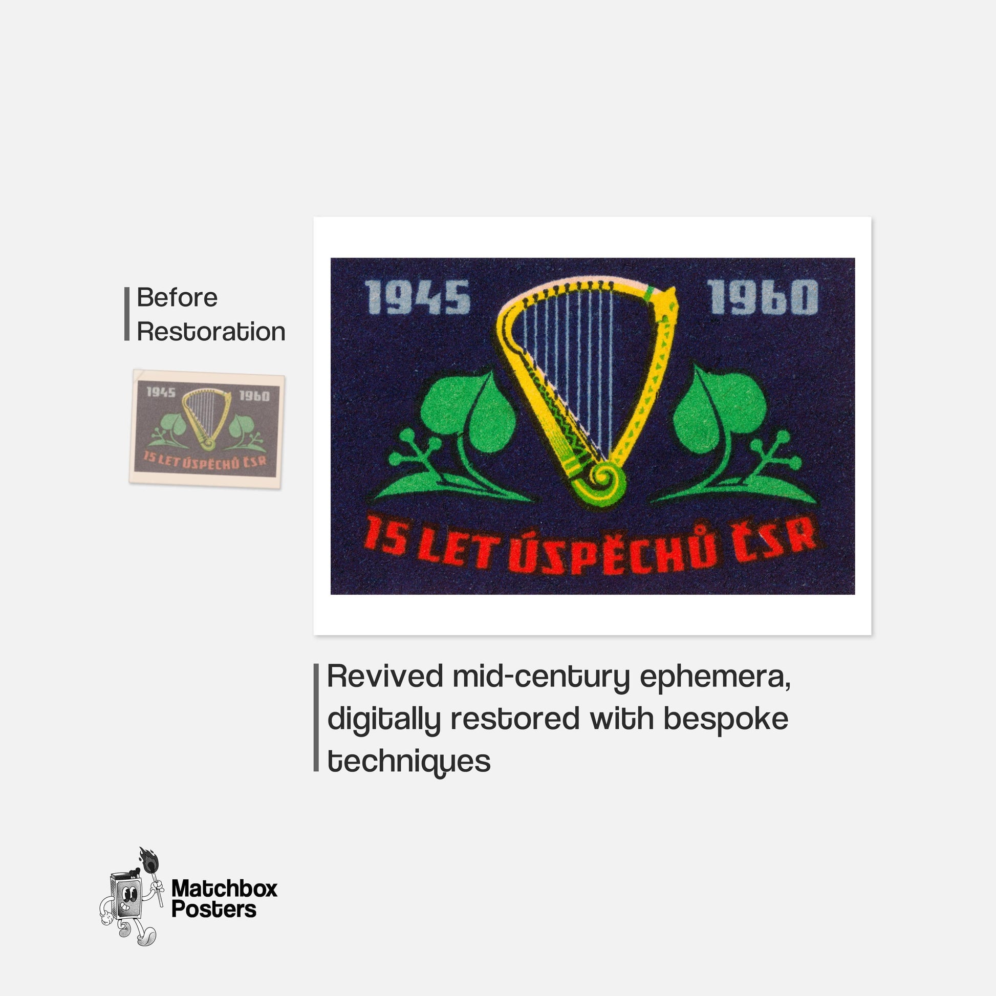 Golden Harp - vintage matchbox label print - framed wall art preview
