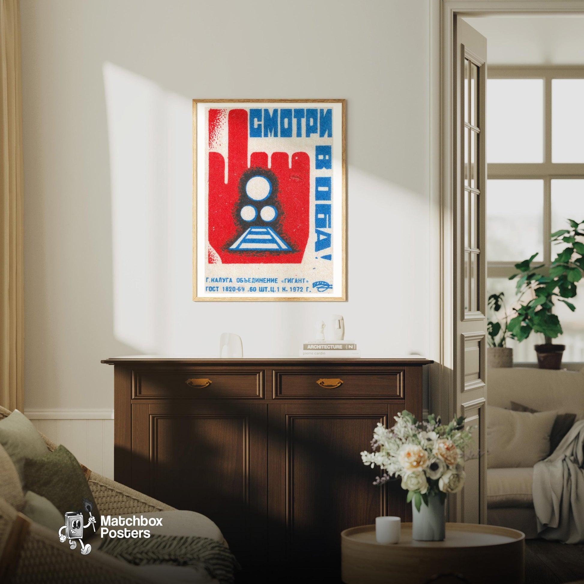 Caution Train - vintage matchbox label print - living room mockup