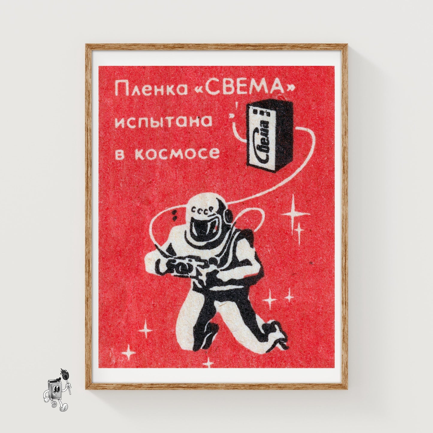 Cosmonaut with Camera - vintage matchbox label print