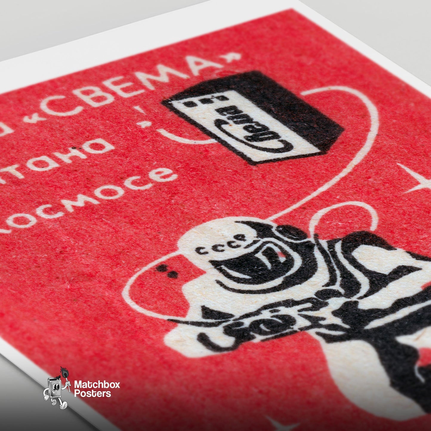 Cosmonaut with Camera - vintage matchbox label print - close-up detail