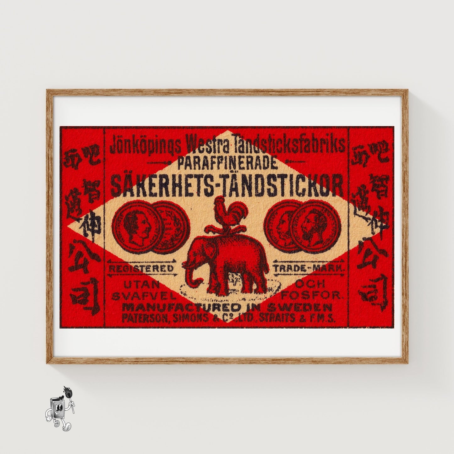 Red Elephant - vintage matchbox label print