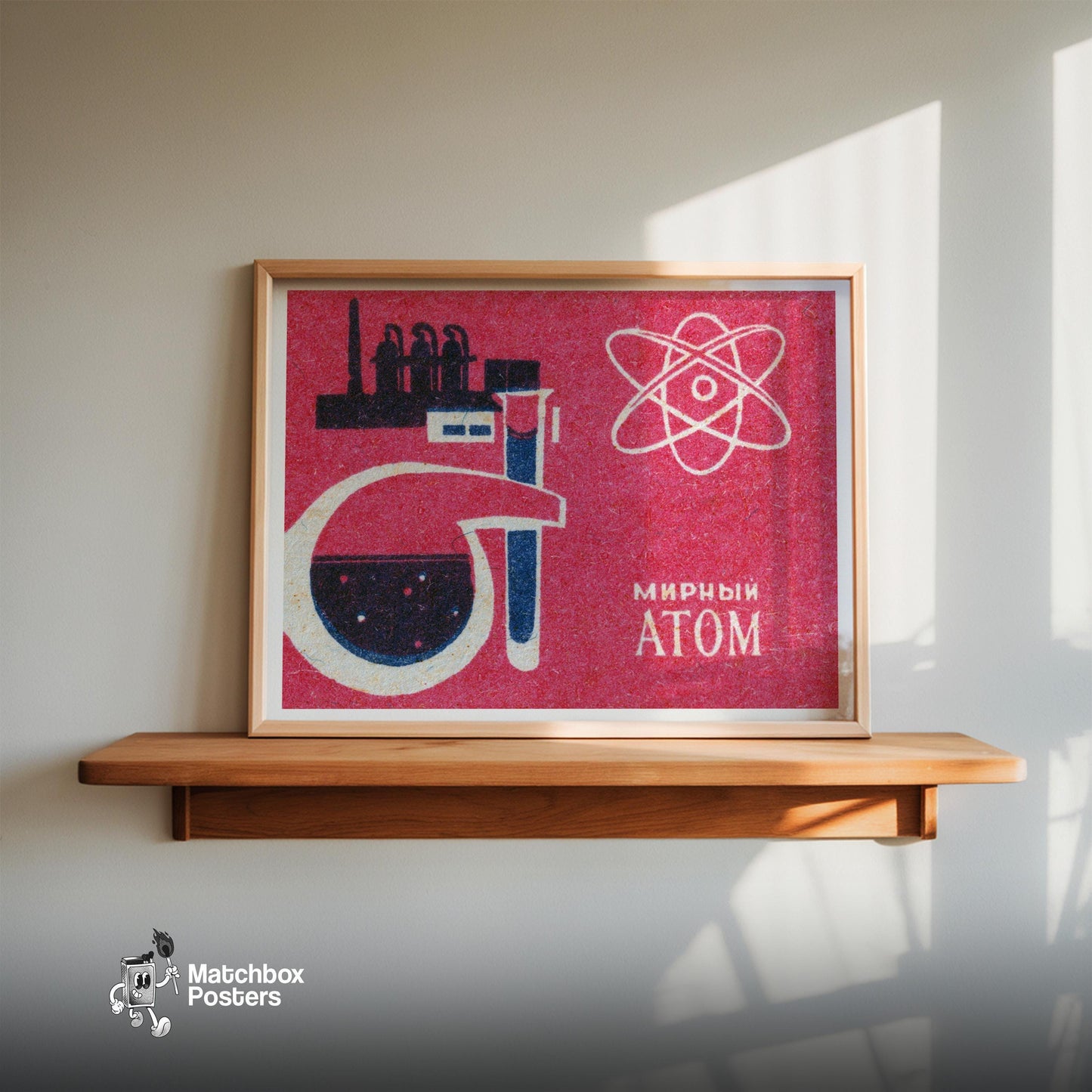 Peaceful Atom Chemistry - vintage matchbox label print - size comparison