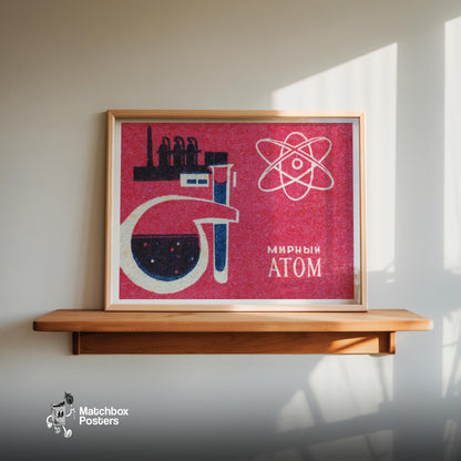 Peaceful Atom Chemistry - vintage matchbox label print - size comparison