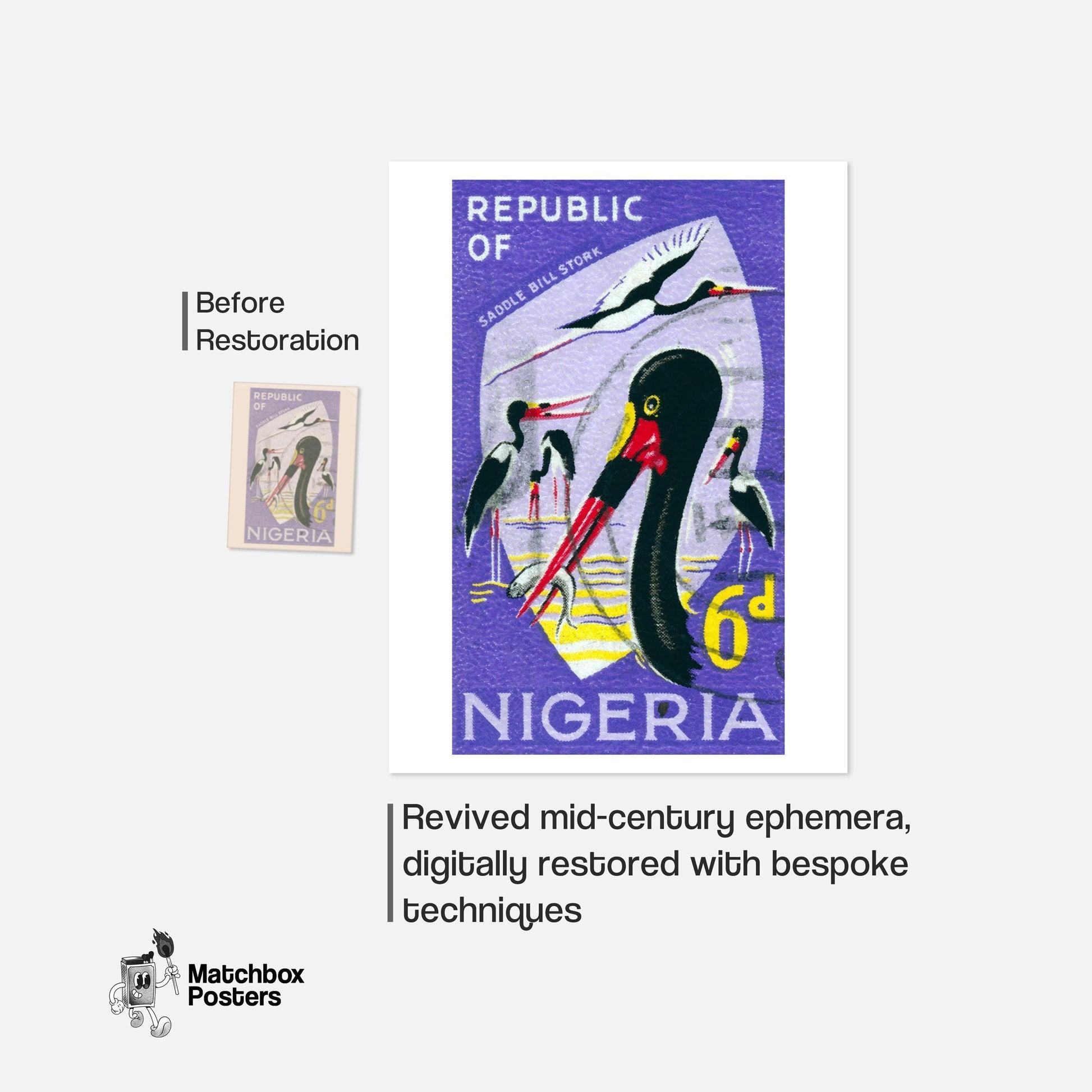 Saddle-Billed Stork Illustration Nigeria - vintage matchbox label print - framed wall art preview