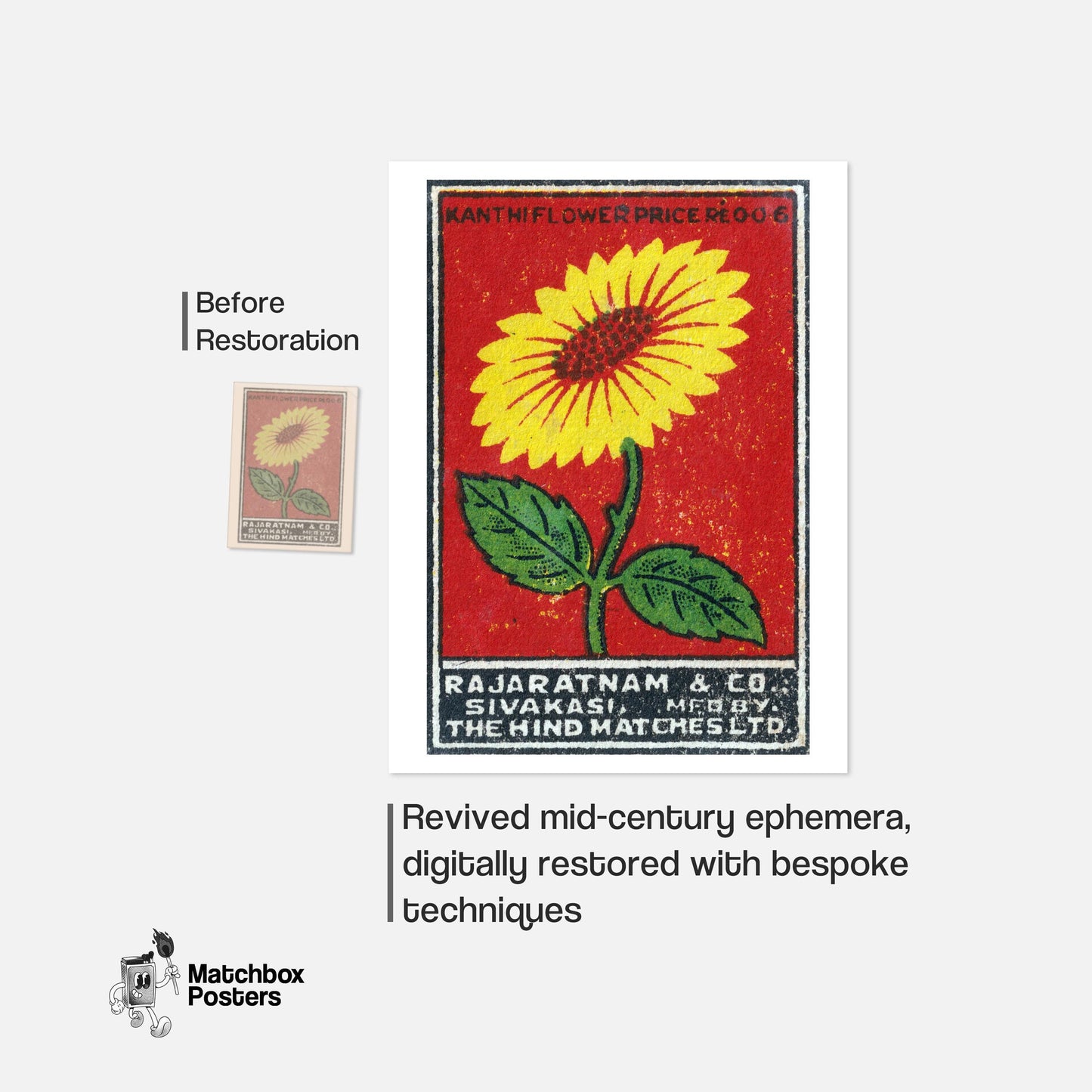 Yellow Flower - vintage matchbox label print - framed wall art preview