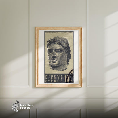 Statue of Apollo - vintage matchbox label print - bedroom mockup