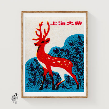Red Deer Shanghai 1960s-70s Matchbox Label - vintage matchbox label print