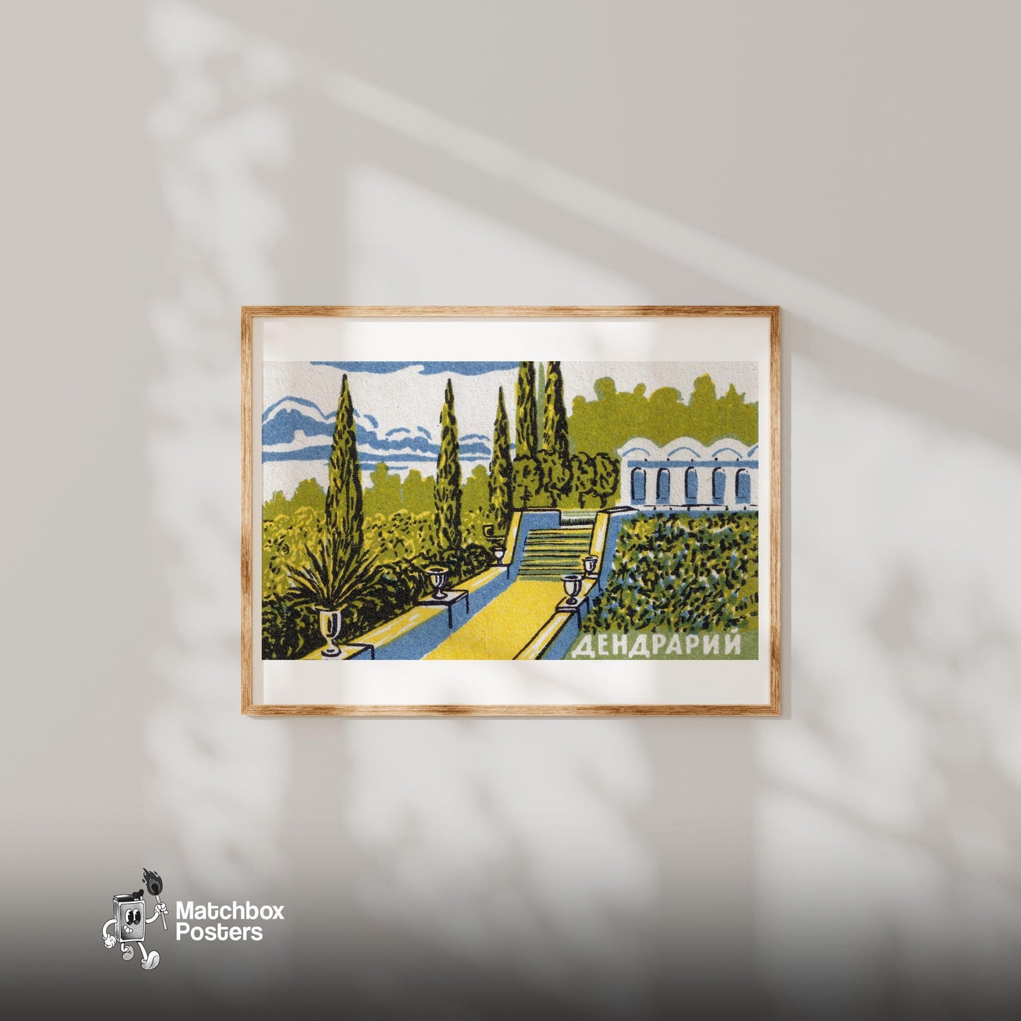 Garden with Cypress Trees - vintage matchbox label print - bedroom mockup