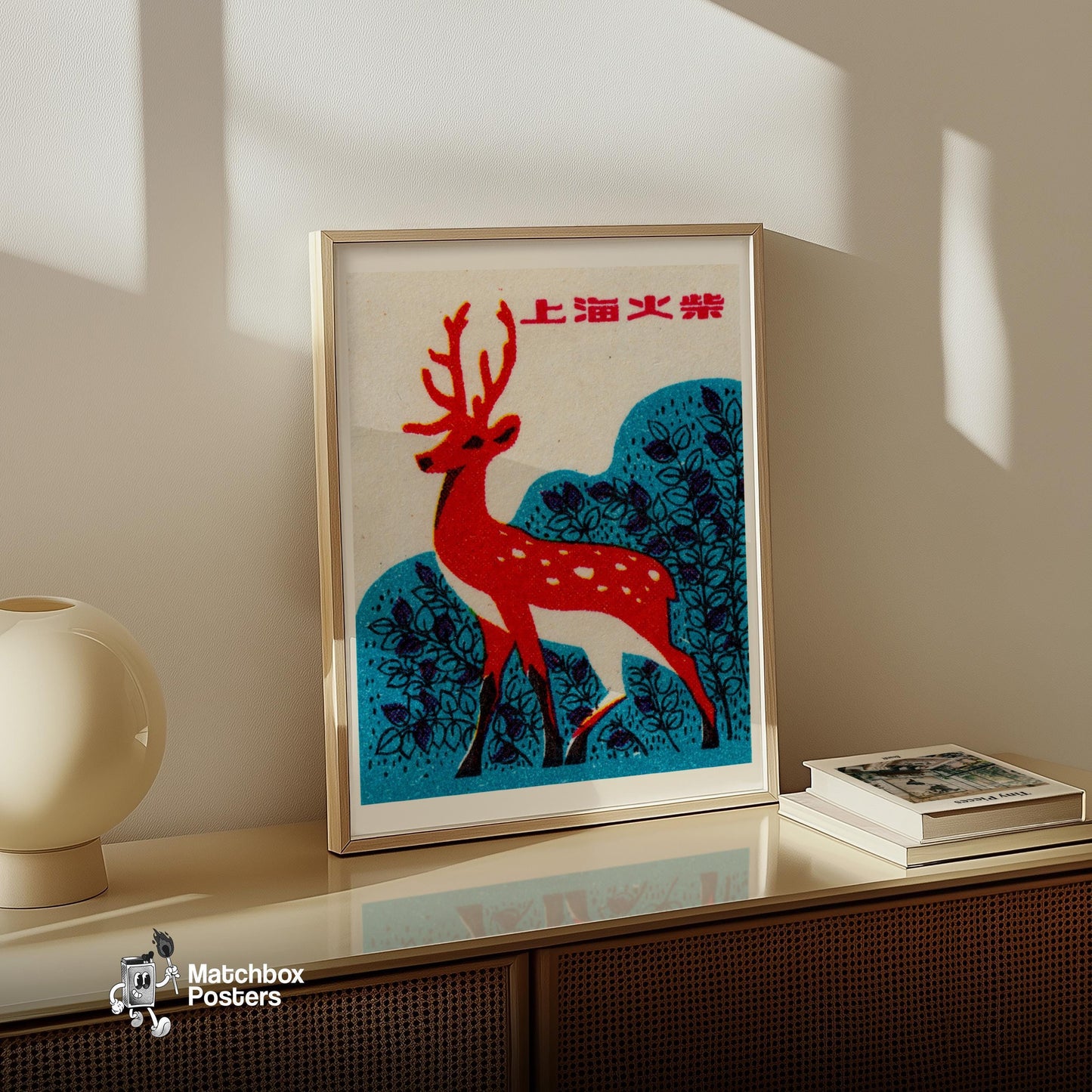 Red Deer Shanghai 1960s-70s Matchbox Label - vintage matchbox label print - size comparison