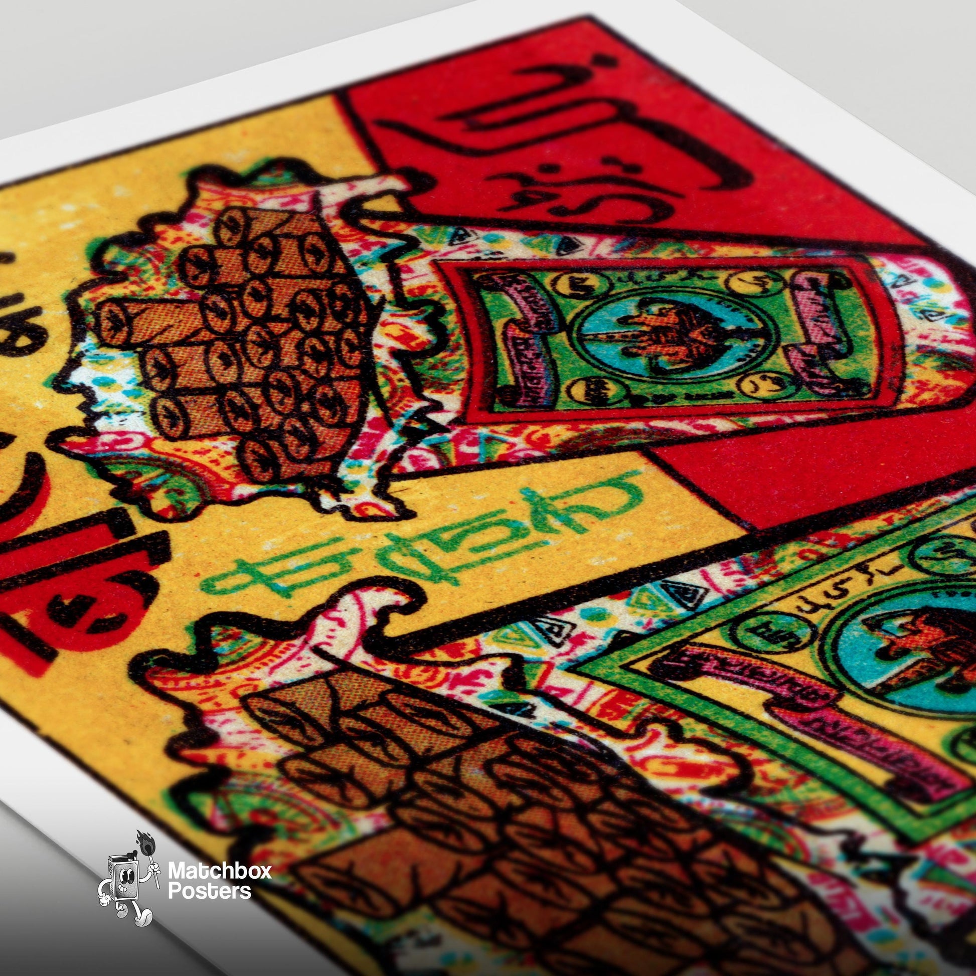 Indian Bidi Pack - vintage matchbox label print - close-up detail