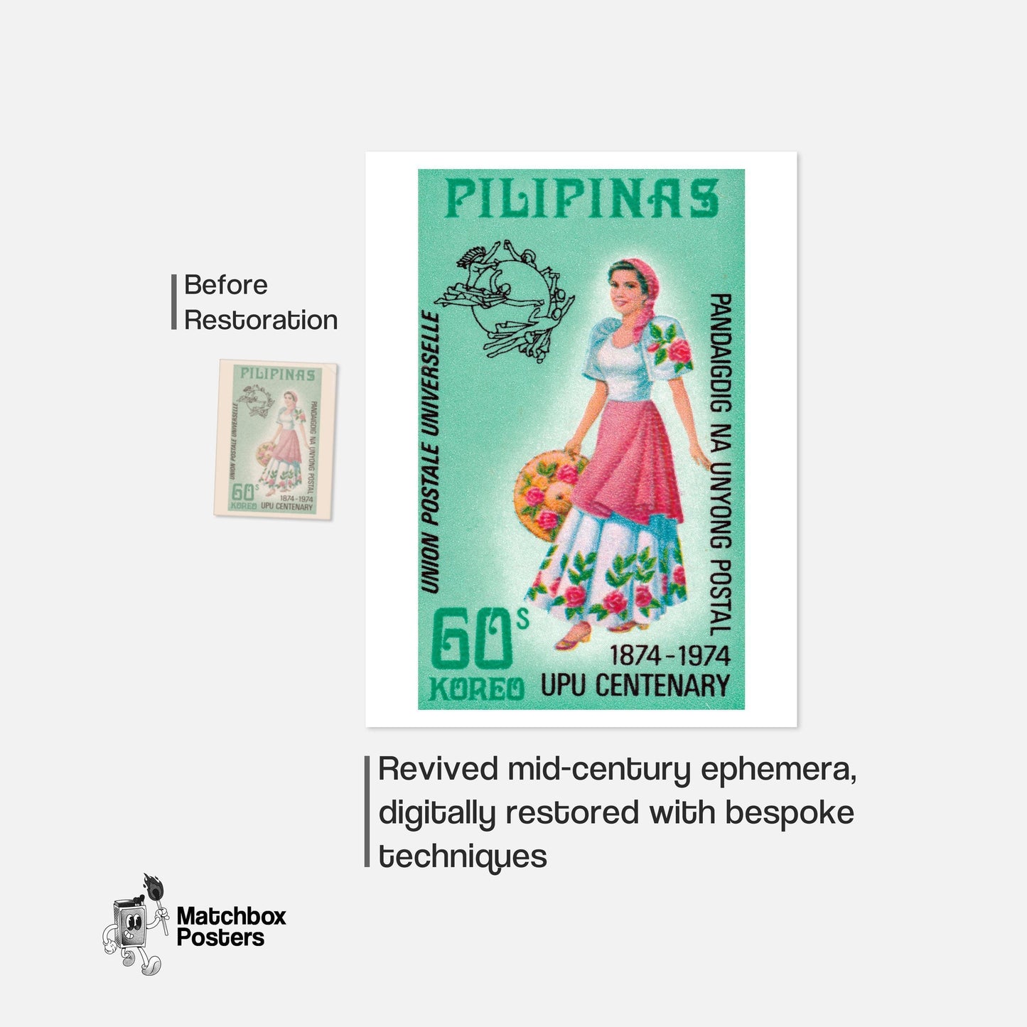 Woman Pilipinas - vintage matchbox label print - framed wall art preview