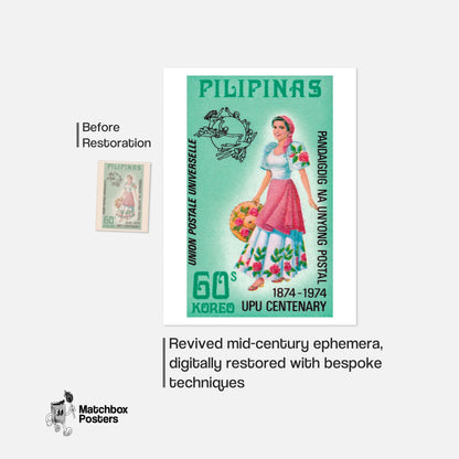 Woman Pilipinas - vintage matchbox label print - framed wall art preview