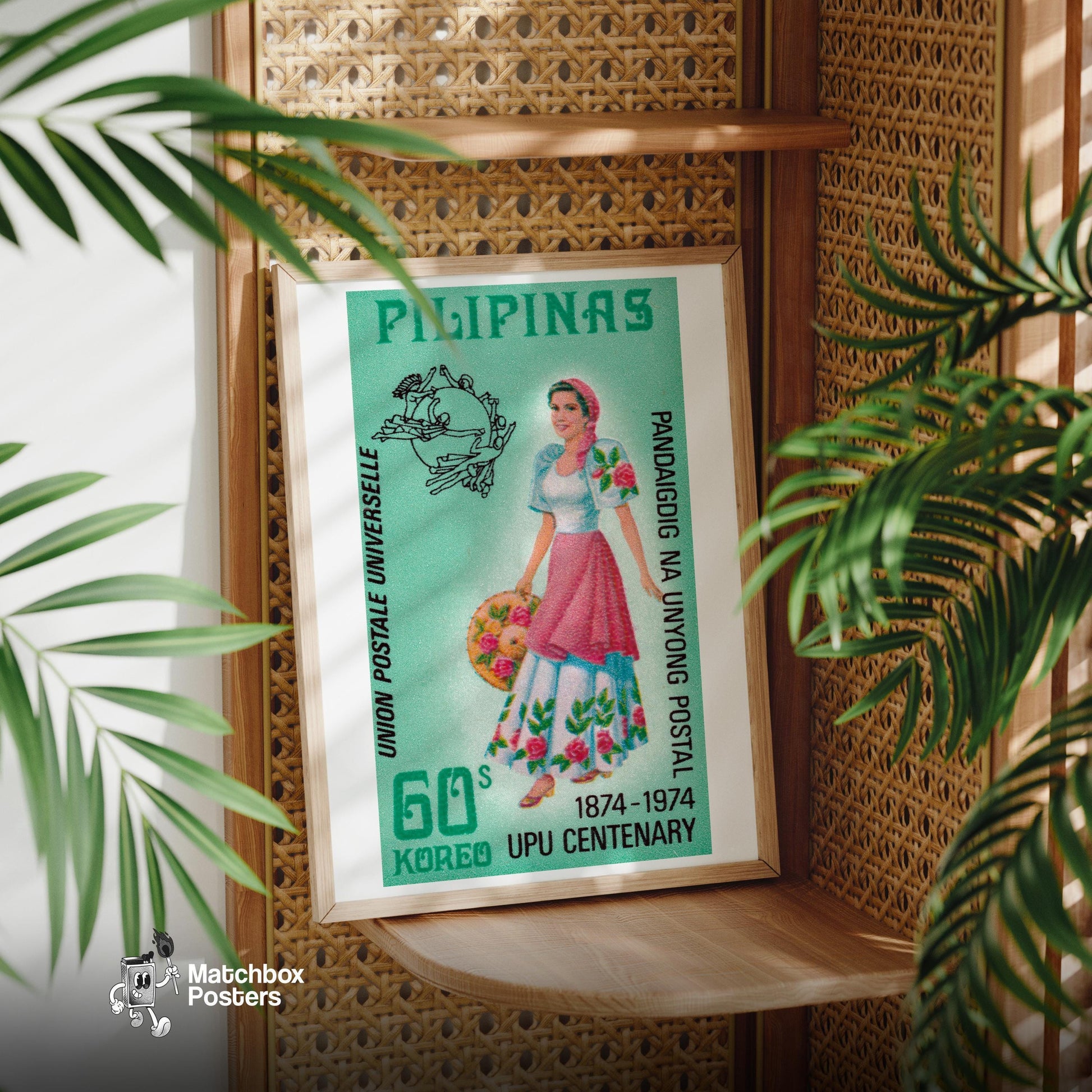 Woman Pilipinas - vintage matchbox label print - office wall
