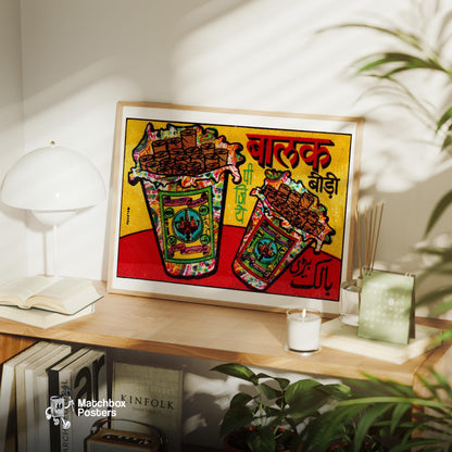 Indian Bidi Pack - vintage matchbox label print - office wall