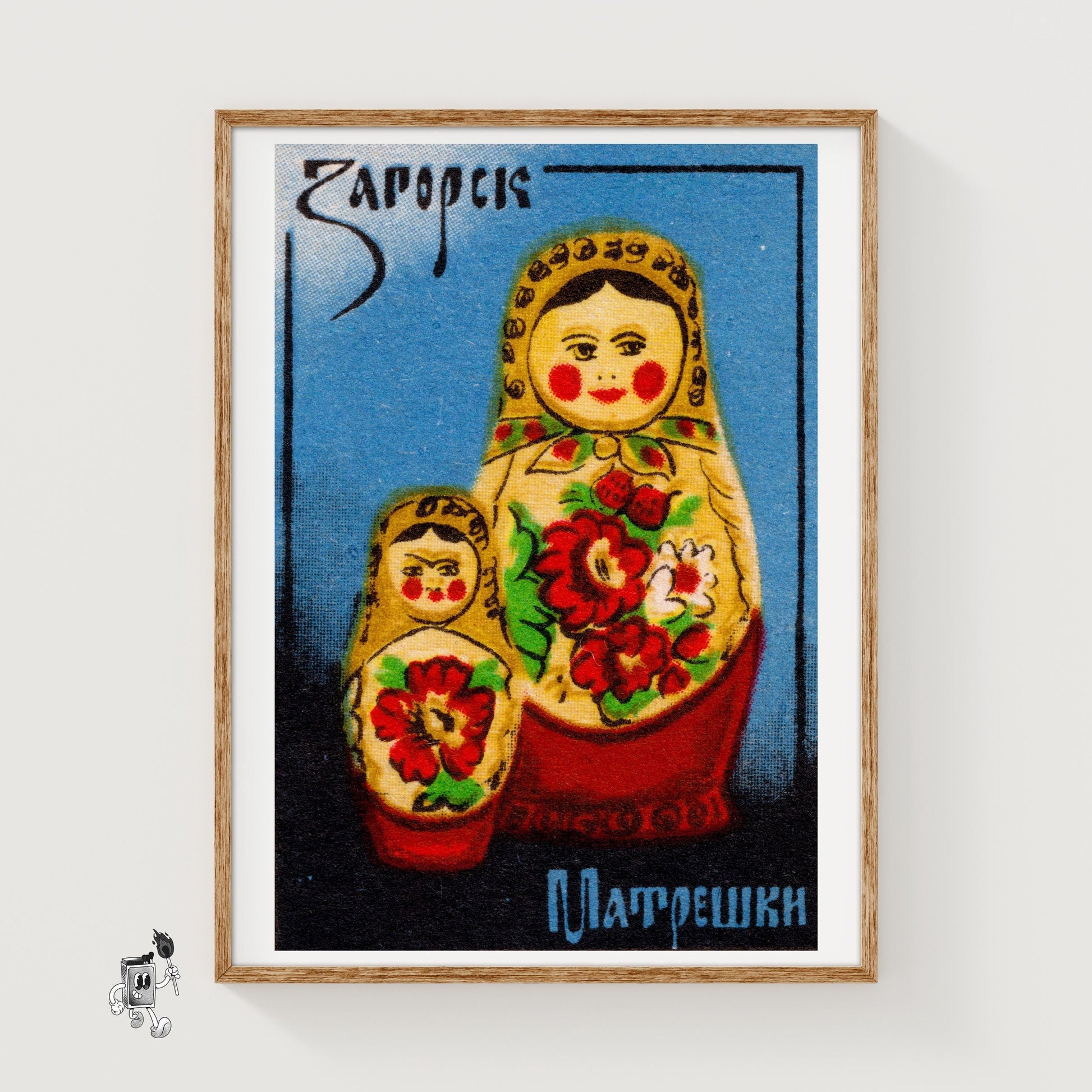 Babushka Doll - vintage matchbox label print