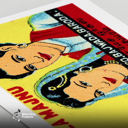 Illustration Of A Man - vintage matchbox label print - close-up detail