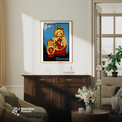 Babushka Doll - vintage matchbox label print - living room mockup