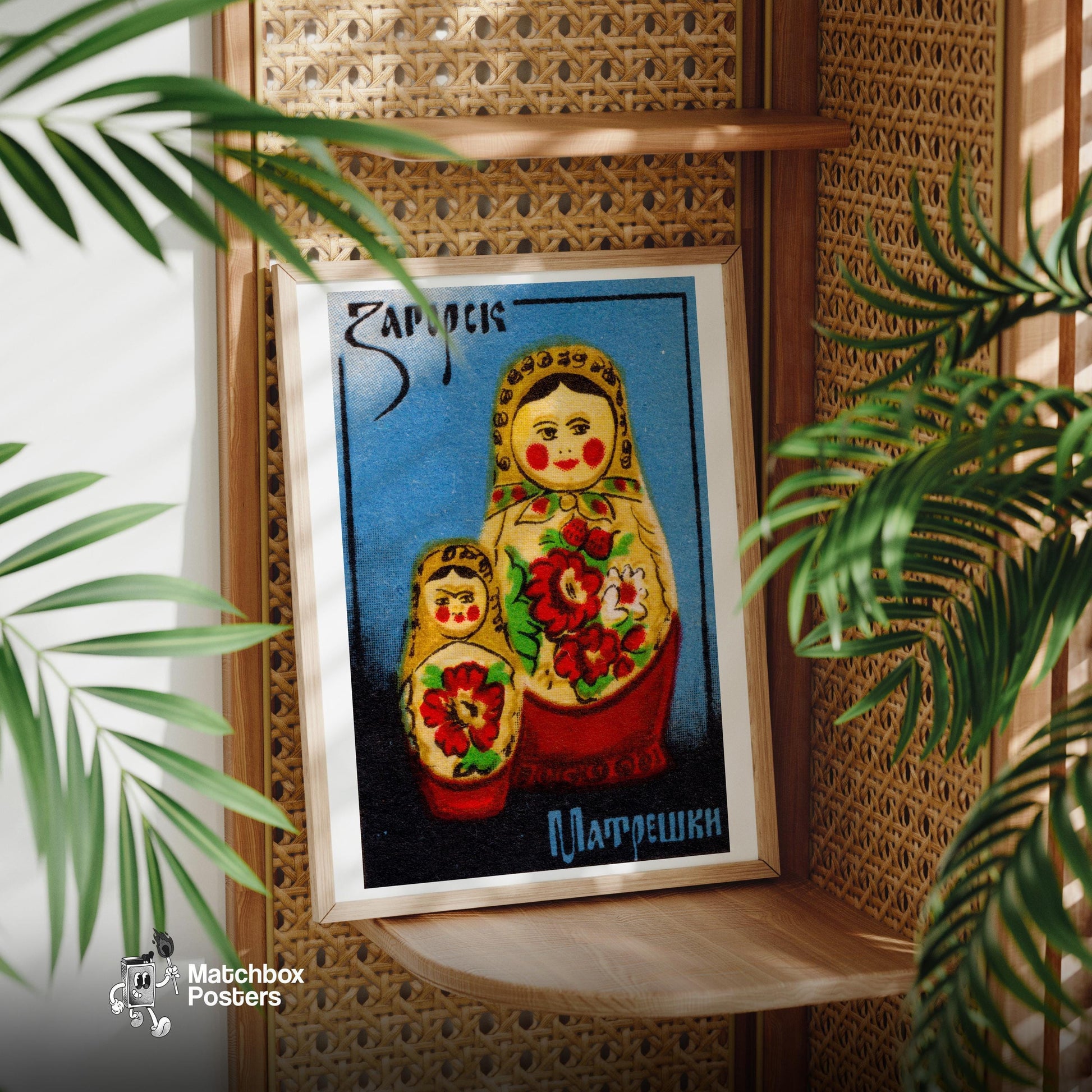 Babushka Doll - vintage matchbox label print - office wall