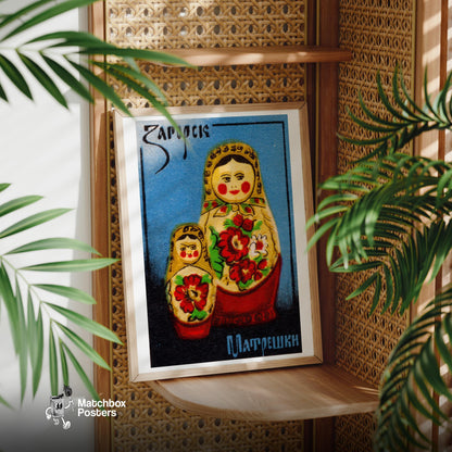 Babushka Doll - vintage matchbox label print - office wall