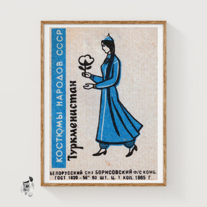 Turkmen Woman - vintage matchbox label print