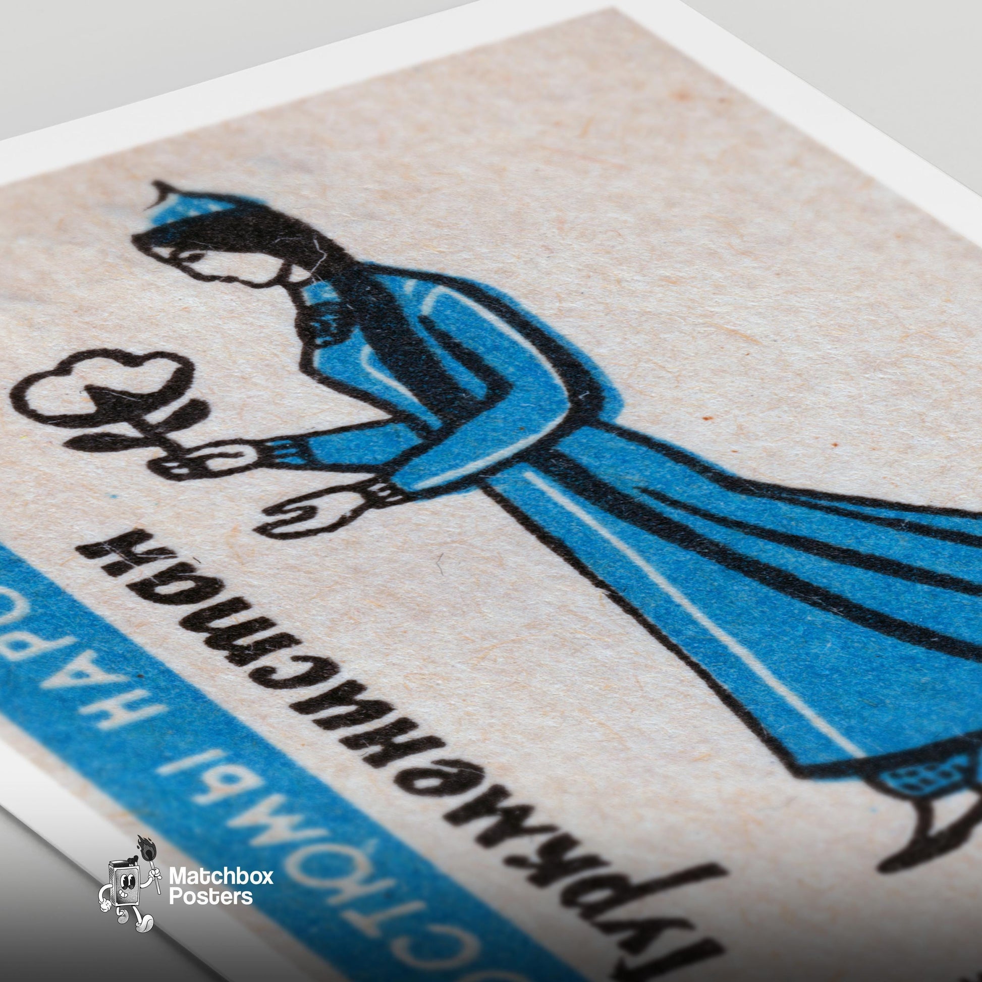 Turkmen Woman - vintage matchbox label print - close-up detail
