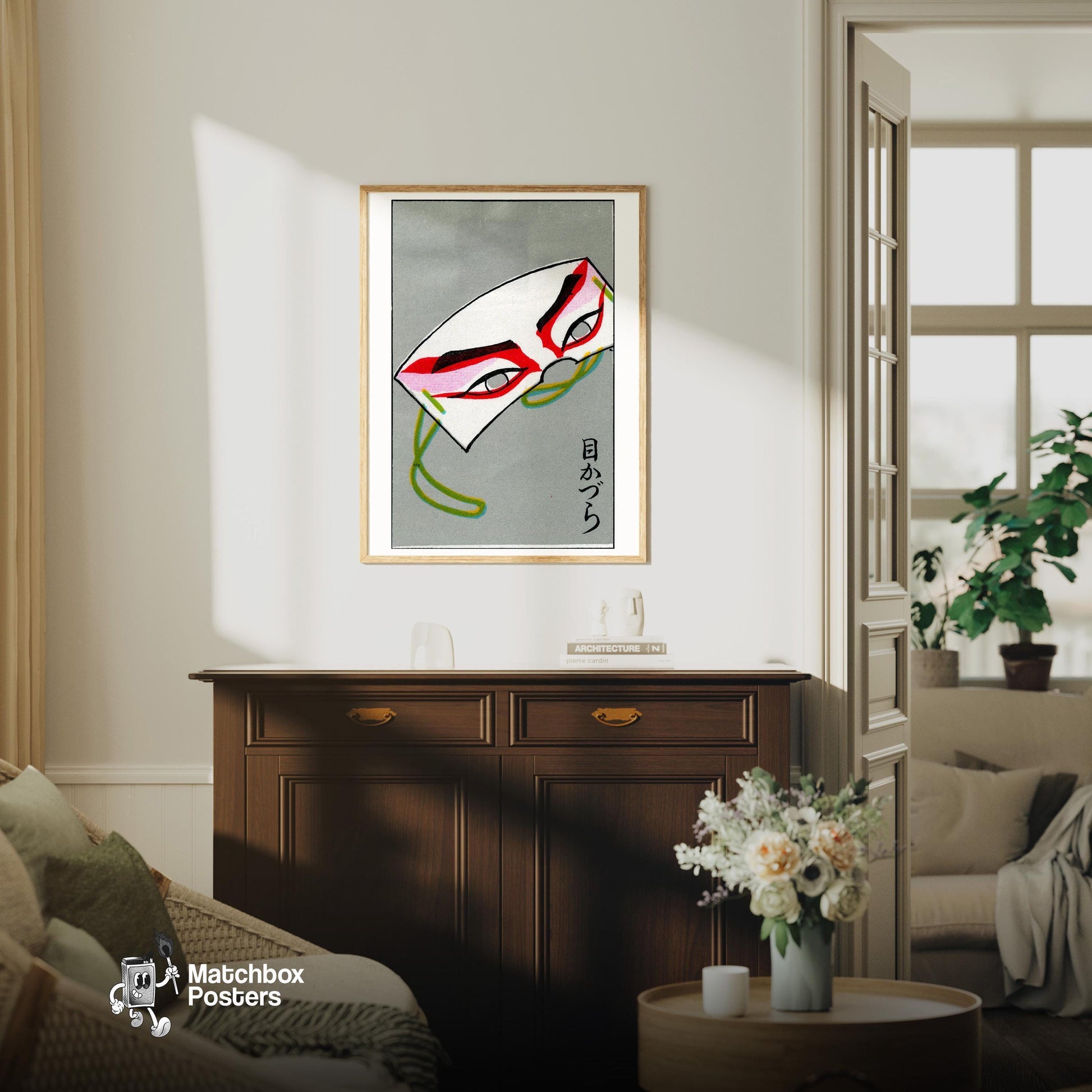 Kabuki Mask - vintage matchbox label print - living room mockup