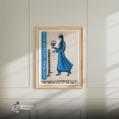Turkmen Woman - vintage matchbox label print - bedroom mockup