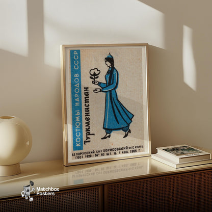 Turkmen Woman - vintage matchbox label print - size comparison