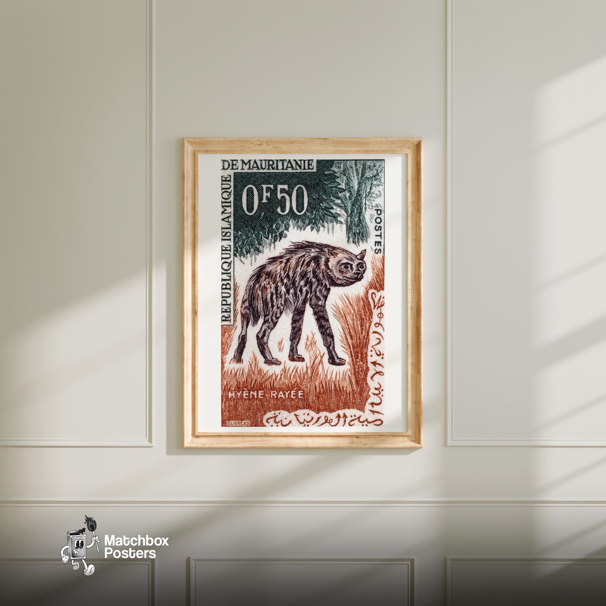 Striped Hyena - vintage matchbox label print - bedroom mockup