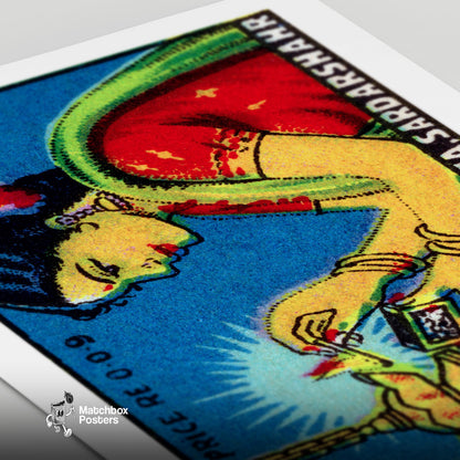 Indian Woman Lighting Lamp - vintage matchbox label print - close-up detail