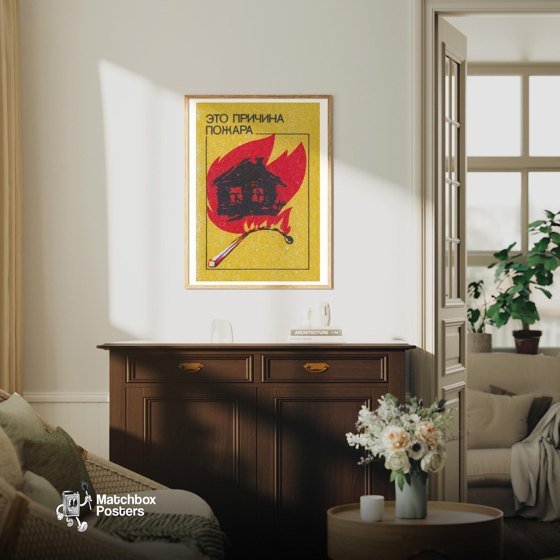 Fire is the Reason - vintage matchbox label print - living room mockup