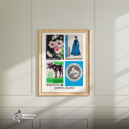 Belarusians Grid Print