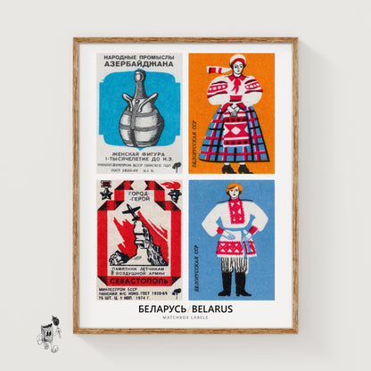 Belarusians Grid Print