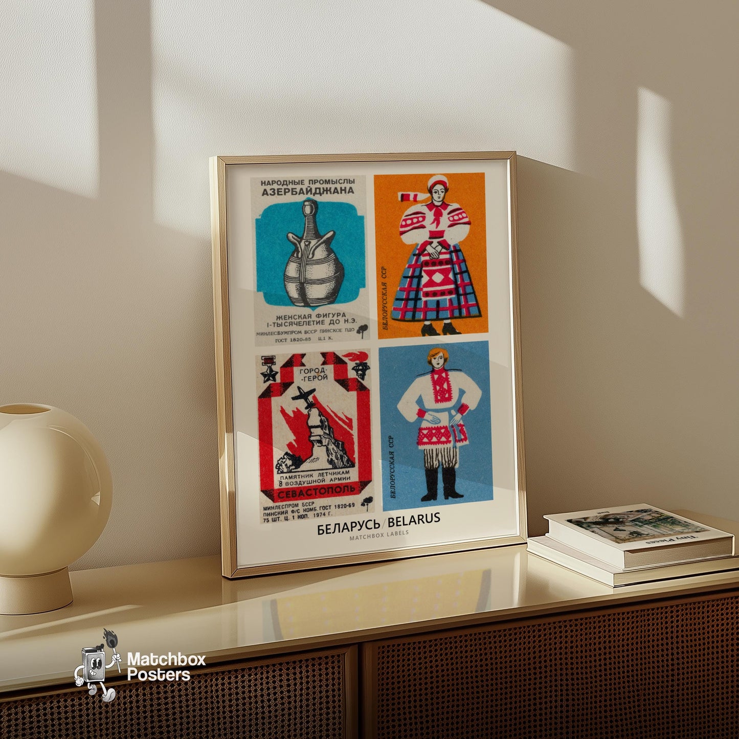 Belarusians Grid Print