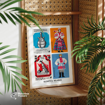 Belarusians Grid Print