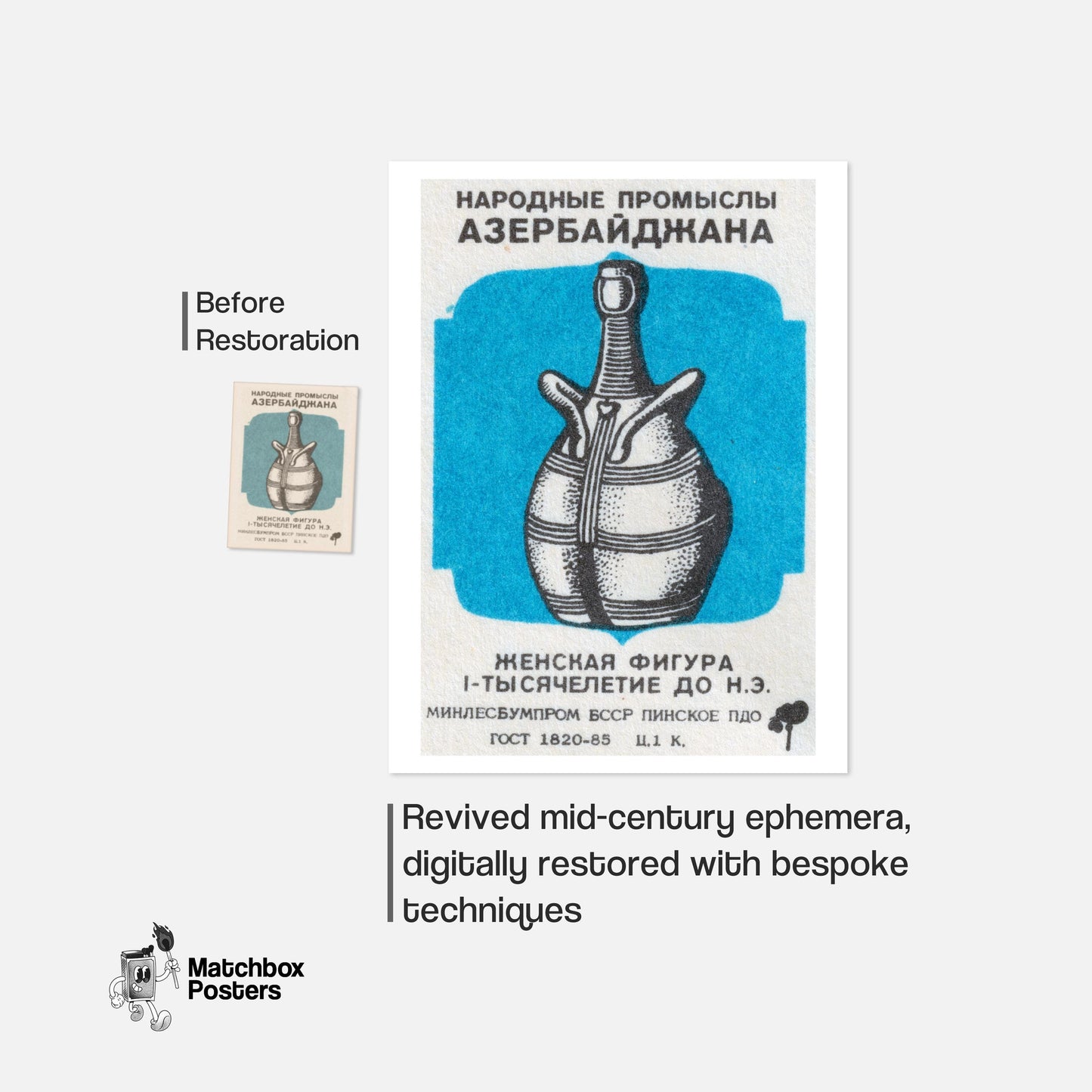 Belarusians Grid Print