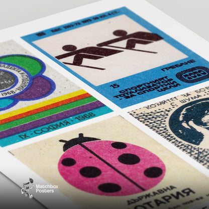 Bulgarians Grid Print