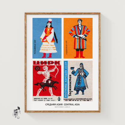 Central Asians Grid Print