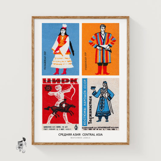 Central Asians Grid Print