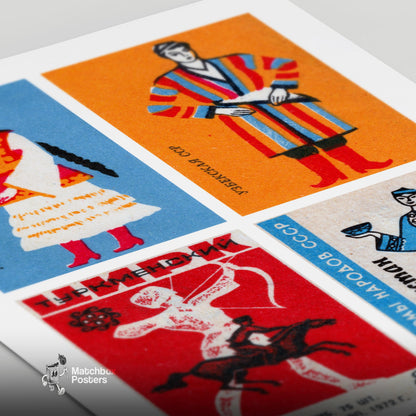 Central Asians Grid Print