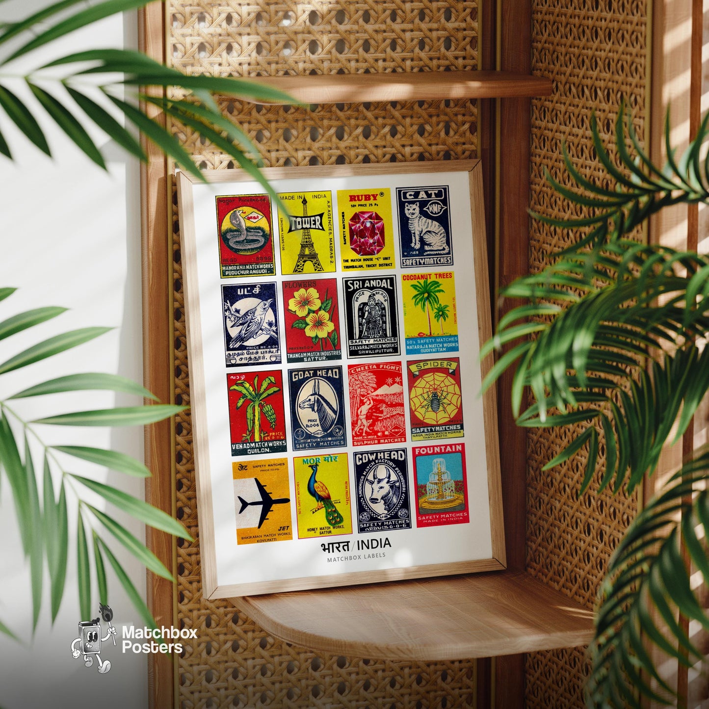 Indians Grid Print