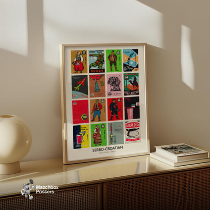 Serbo-Croatians Grid Print