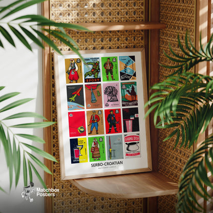 Serbo-Croatians Grid Print