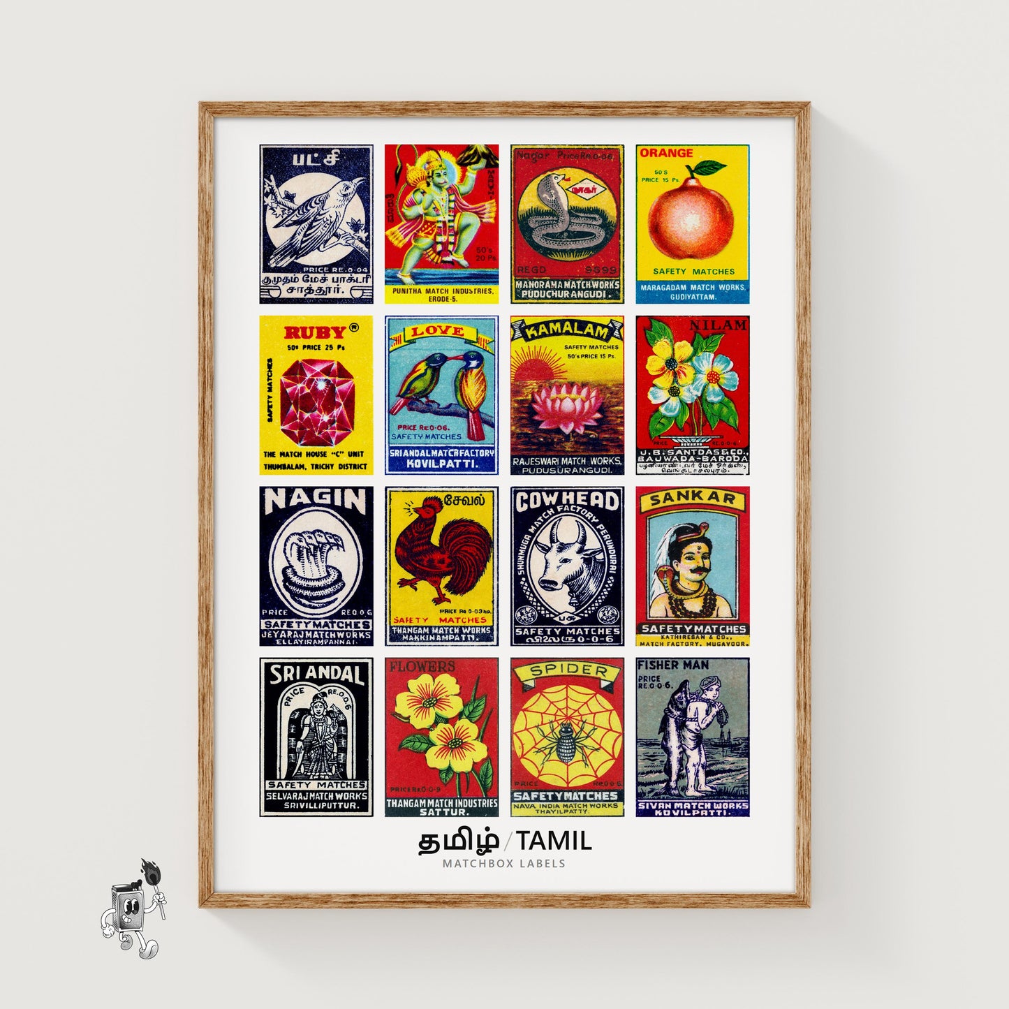 Tamils Grid Print