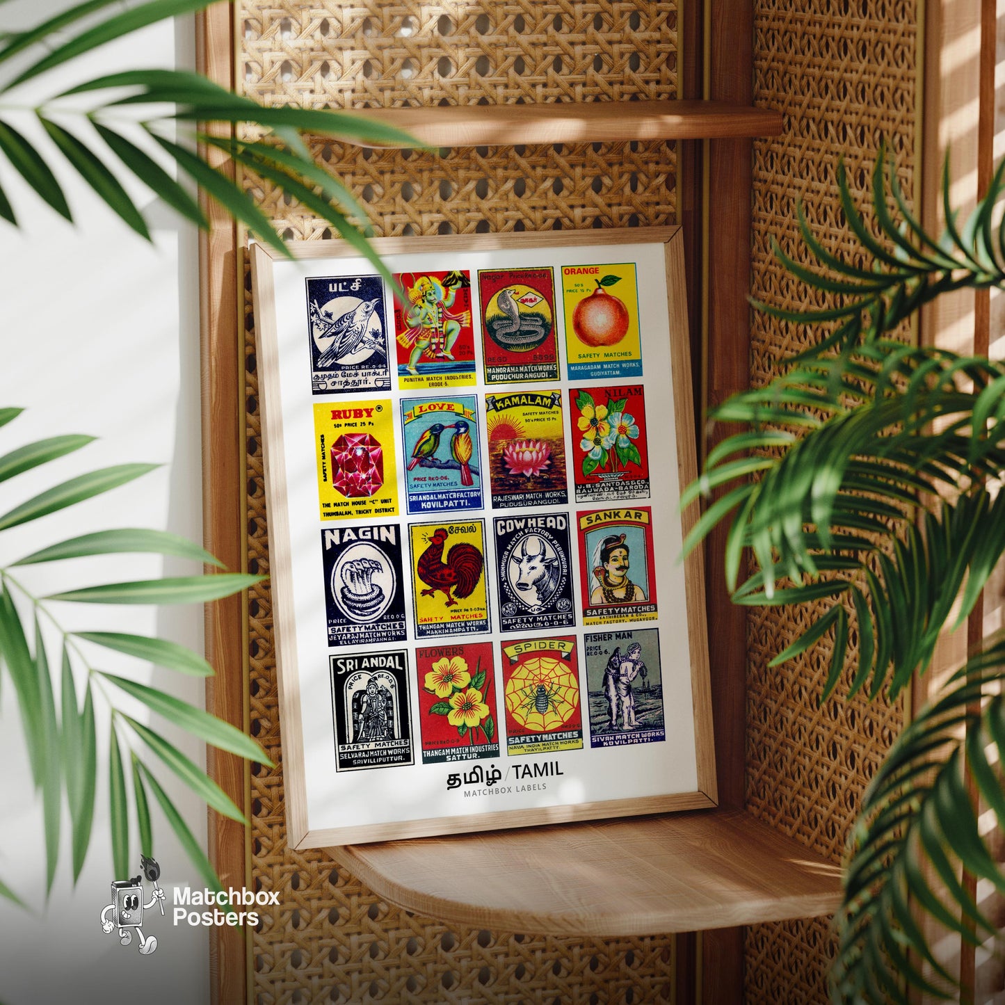 Tamils Grid Print