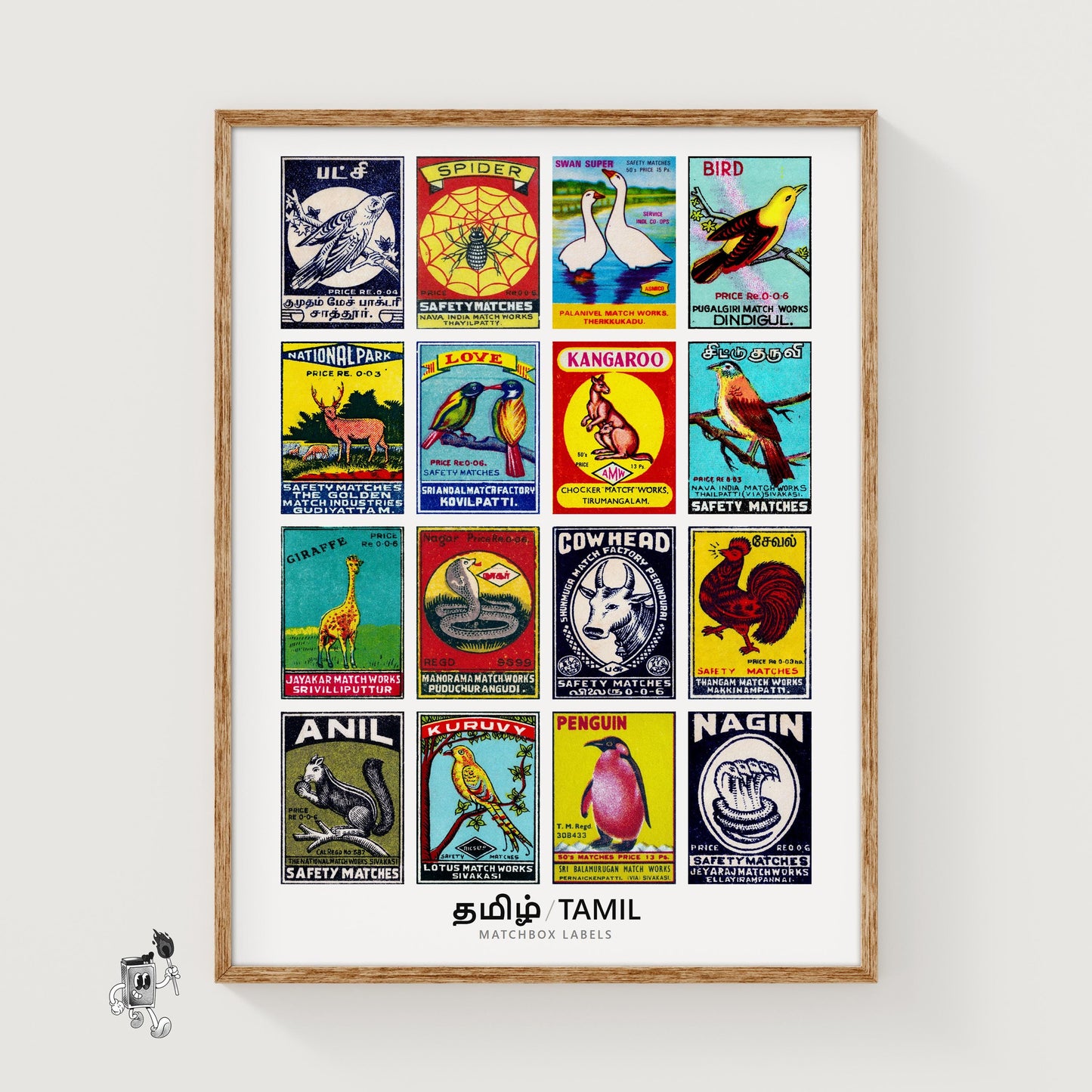 Tamil Animals Grid Print