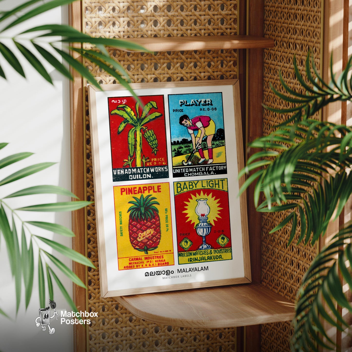 Malayalams Grid Print