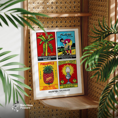 Malayalams Grid Print