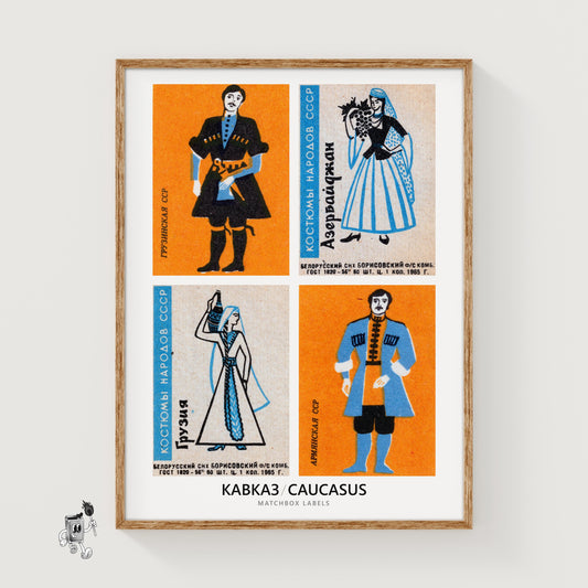 Caucasuss Grid Print