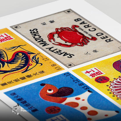 Chineses Grid Print